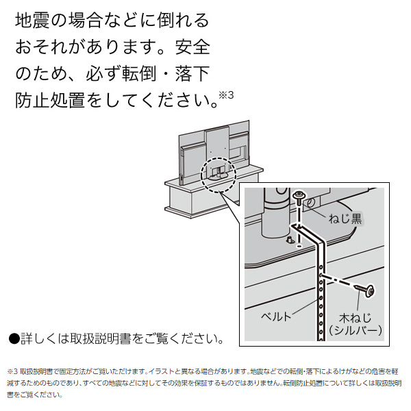 在庫あり 即納 パナソニック 液晶テレビ Viera 65型 有機elパネル 4kチューナー内蔵 Th 65jz00 公式 Startspeakingrussian Com