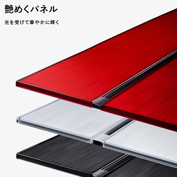 通販日本製 三菱電機 パウダースノウ MSZ-FL5621S-Wの通販はau PAY マーケット - ぎおん|商品ロットナンバー:511388491 ルームエアコン 霧ヶ峰 style FLシリーズ 18畳 即納大人気