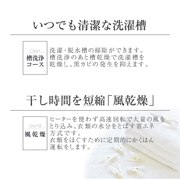 【メーカー直送】洗濯機 maxzen マクスゼン 5.0kg 全自動洗濯機 ホワイト 1人暮らし 小型 新生活 JW50WP01WH