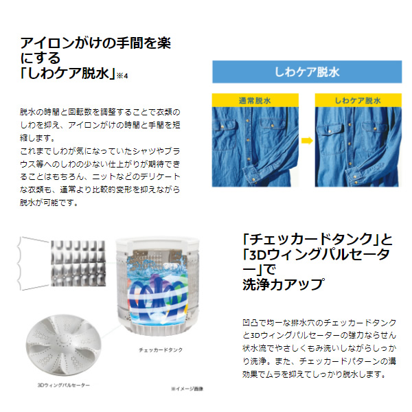 [予約]洗濯機 ハイアール Haier 全自動洗濯機 10.0kg JW-KD100A-W