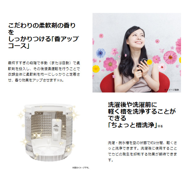 [予約]洗濯機 ハイアール Haier 全自動洗濯機 10.0kg JW-KD100A-W