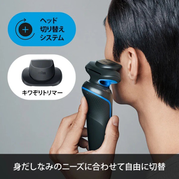 ◇新品◇電動 バリカン ヘアカッター 散髪 メンズ もみあげ 坊主