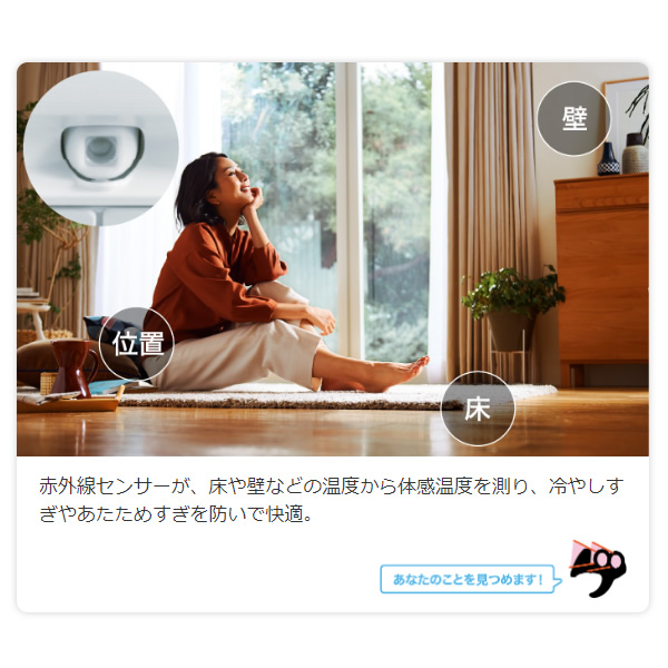 エアコン 12畳  三菱 霧ヶ峰 単相100V 3.6kw Xシリーズ 2023年モデル  ピュアホワイト MSZ-X3623-W MSZ-X3624・MSZ-X3625の旧型モデル