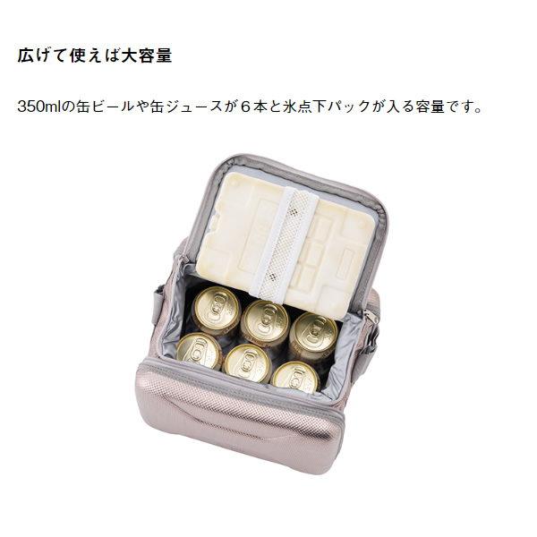 在庫処分　【ロゴス 正規販売店】クーラーボックス 折りたたみ 保冷バッグ ハイパー氷点下クーラー 6.5L S LOGOS ロゴス 81670060