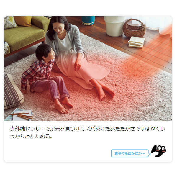 エアコン 26畳 三菱電機 単相200V ルームエアコン 8.0kw ズバ暖霧ヶ峰 ZDシリーズ ピュアホワイト MSZ-ZD8024S-W MSZ-ZD8025Sの旧型モデル