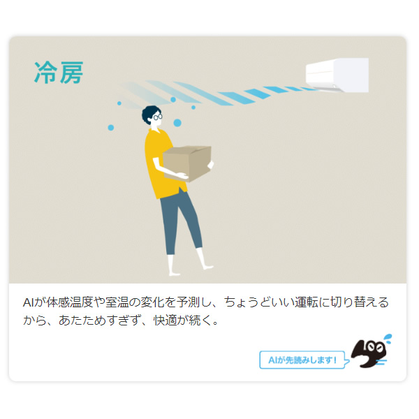 エアコン 23畳 【標準工事費込】 三菱電機 単相200V ルームエアコン 7.1kw ズバ暖霧ヶ峰 ZDシリーズ ピュアホワイト MSZZD7124SWSET