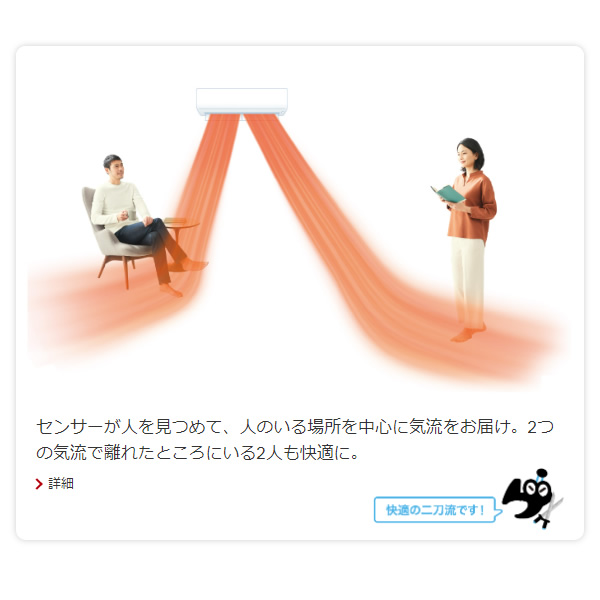 エアコン 8畳 三菱電機 ズバ暖霧ヶ峰 XDシリーズ 単相100V 2.5kw ルームエアコン ピュアホワイト 寒冷地向け MSZ-XD2524-W