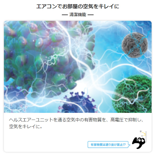 エアコン 8畳 三菱電機 ズバ暖霧ヶ峰 XDシリーズ 単相100V 2.5kw ルームエアコン ピュアホワイト 寒冷地向け MSZ-XD2524-W
