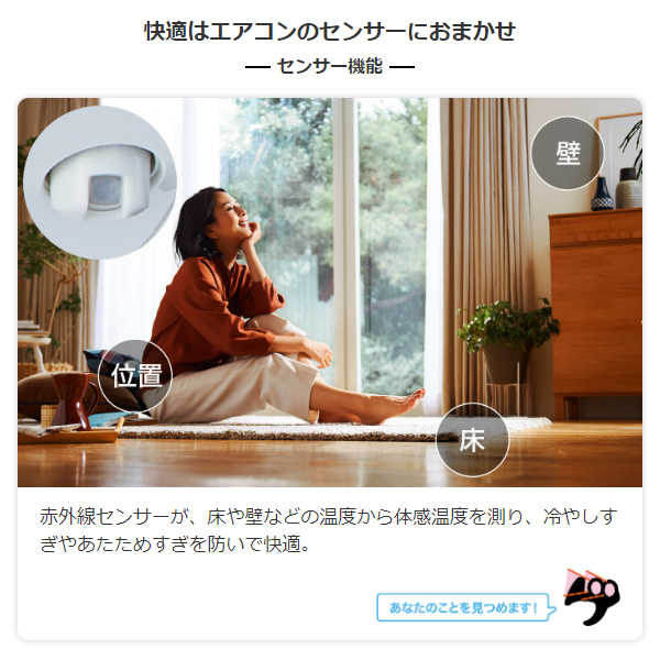 エアコン 10畳 三菱電機 ズバ暖霧ヶ峰 XDシリーズ 単相100V 2.8kw ルームエアコン ピュアホワイト 寒冷地向け MSZ-XD2824S-W