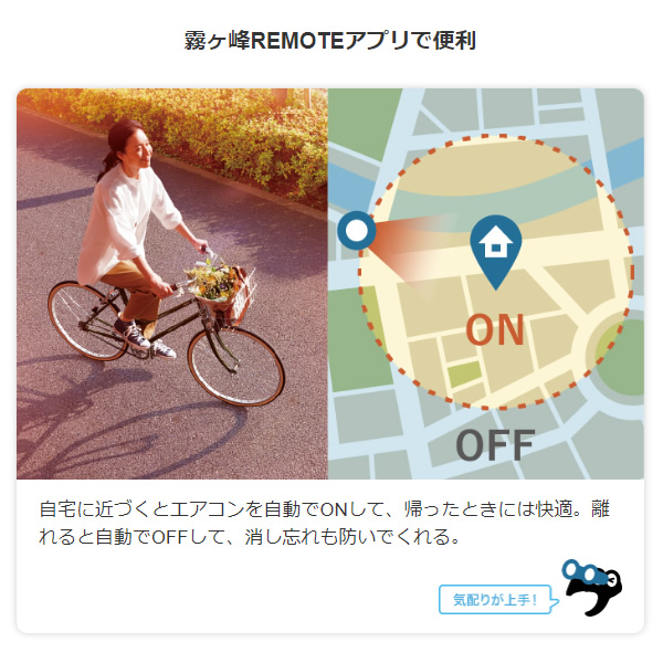 エアコン 12畳 三菱電機 ズバ暖霧ヶ峰 XDシリーズ 単相200V 3.6kw ルームエアコン ピュアホワイト 寒冷地向け MSZ-XD3624S-W