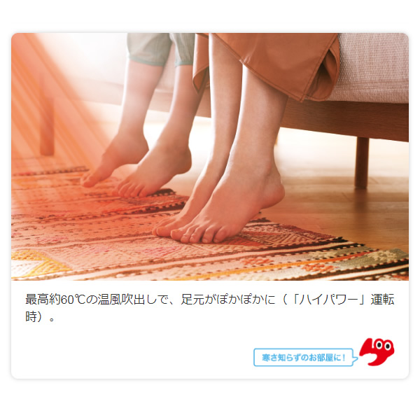 エアコン 12畳 三菱電機 ズバ暖霧ヶ峰 XDシリーズ 単相200V 3.6kw ルームエアコン ピュアホワイト 寒冷地向け MSZ-XD3624S-W