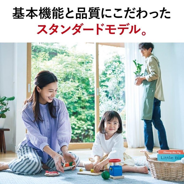 エアコン 霧ヶ峰 8畳 三菱電機 GEシリーズ 単相100V 2.5kw ルームエアコン ピュアホワイト 熱中症対策 はずせるボディ MSZ-GE2524-W