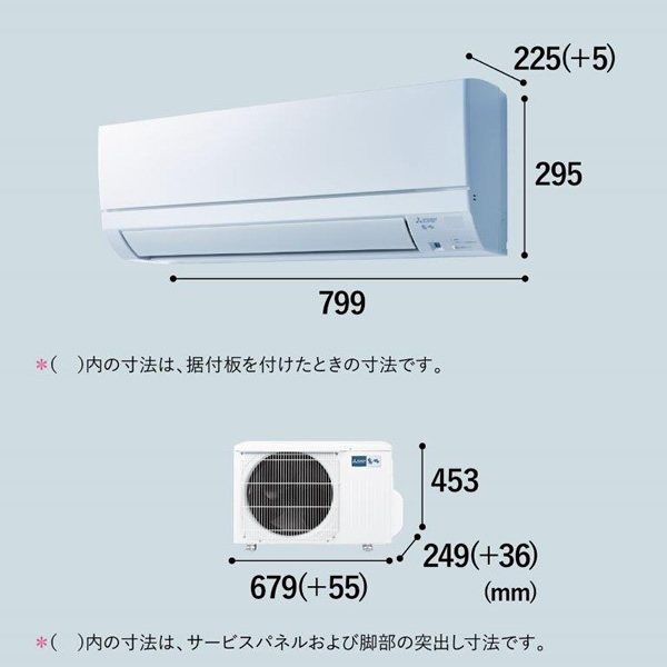 エアコン 霧ヶ峰 10畳 三菱電機 GEシリーズ 単相100V 2.8kw ルームエアコン ピュアホワイト 熱中症対策 はずせるボディ MSZ-GE2824-W