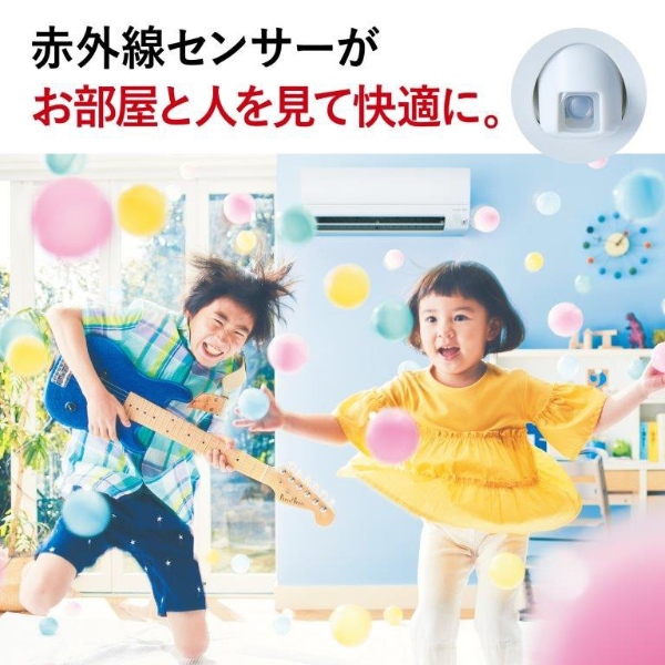 エアコン 霧ヶ峰 12畳 三菱電機 Sシリーズ 単相100V 3.6kw ルームエアコン ピュアホワイト 省エネ 小部屋 MSZ-S3624-W