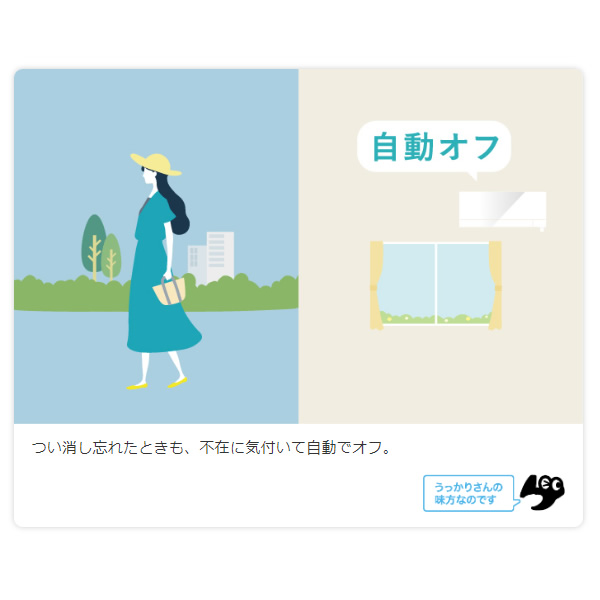 在庫僅少　エアコン 標準工事費込 10畳 三菱 霧ヶ峰 単相100V 2.8kw Rシリーズ 2024年モデル ルームエアコン ピュアホワイト MSZ-R2824-W