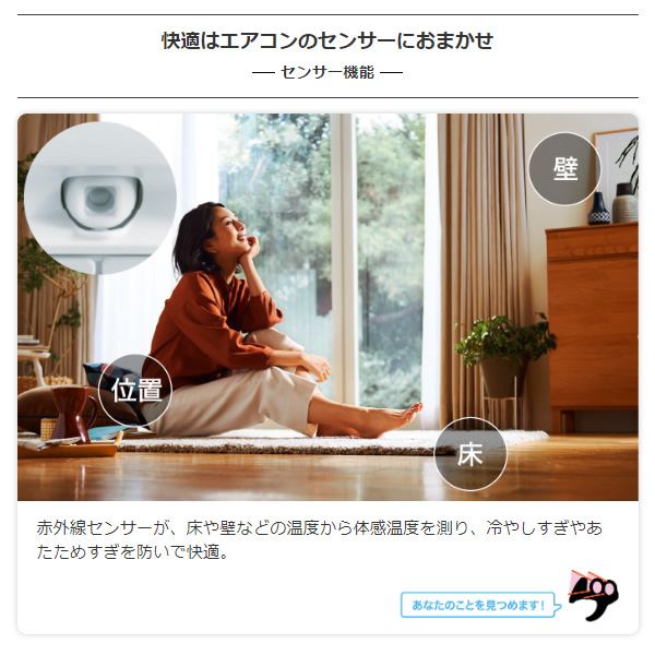 在庫僅少　エアコン 標準工事費込 6畳  三菱 霧ヶ峰 単相100V 2.2kw Xシリーズ 2024年モデル ルームエアコン ピュアホワイト MSZ-X2224-W