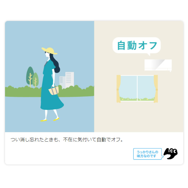 在庫あり　エアコン 6畳  三菱 霧ヶ峰 単相100V 2.2kw Xシリーズ 2024年モデル ルームエアコン ピュアホワイト MSZ-X2224-W