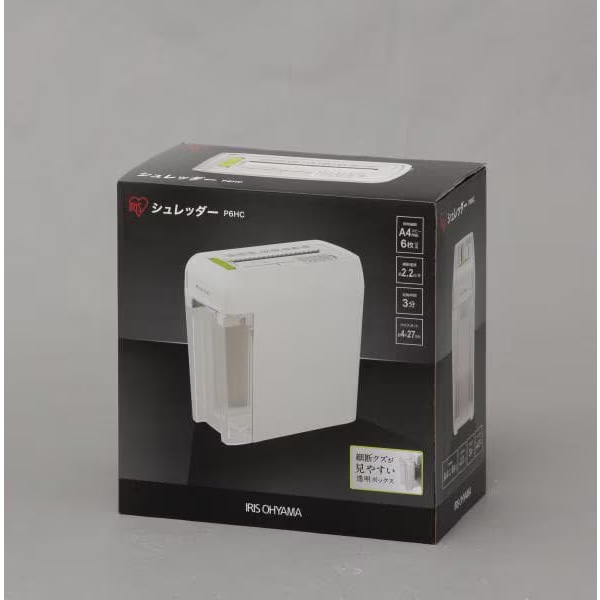 シュレッダー アイリスオーヤマ ホワイト A4・CD・DVD・カード 8.8L P6HC