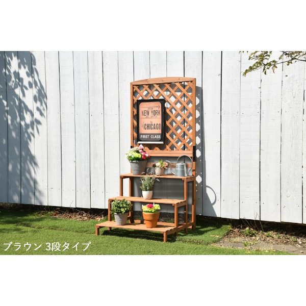 フラワースタンド ガーデニング フェンス 木目 天然木 2段 花台 棚