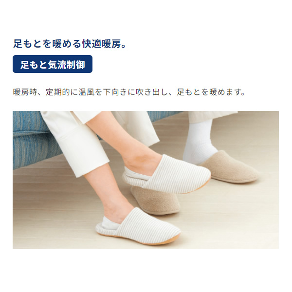 エアコン 標準工事費込 14畳 コロナ ルームエアコン ReLaLa リララ Bシリーズ 単相200V 4.0kW ホワイト CSH-B40CR2-W