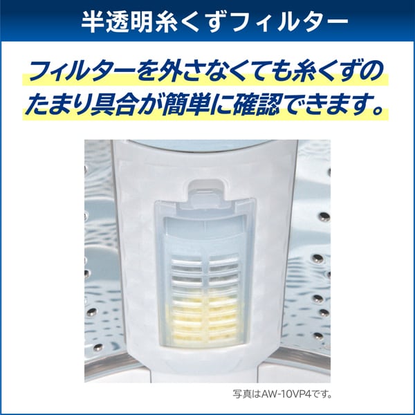 在庫あり　洗濯機 【京都は標準設置込み】 東芝 9.0kg 全自動洗濯機 洗剤自動投入 ZABOON ザブーン グランホワイト AW-9DP4-W