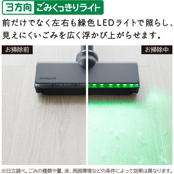 在庫あり　掃除機 日立 コードレススティッククリーナー パワーブーストサイクロン サイクロン式 1.6kg サテンブラック PV-BH900SM-K