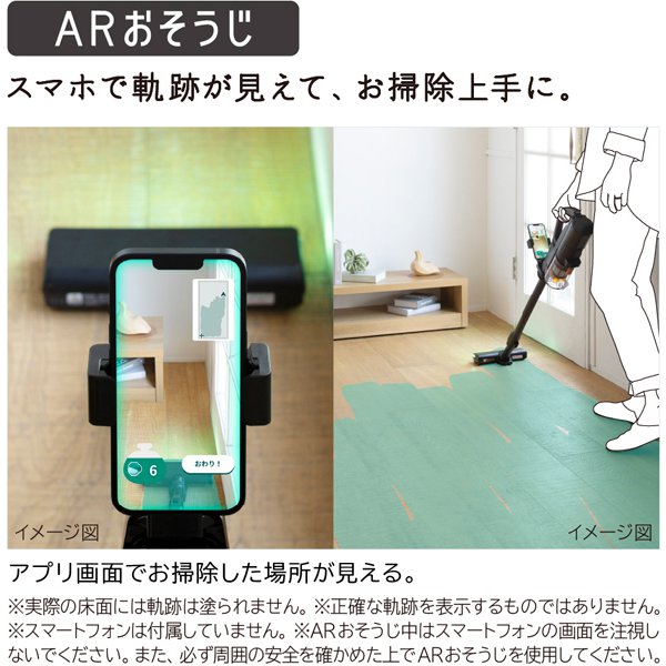 在庫あり　掃除機 日立 コードレススティッククリーナー パワーブーストサイクロン サイクロン式 1.6kg サテンブラック PV-BH900SM-K