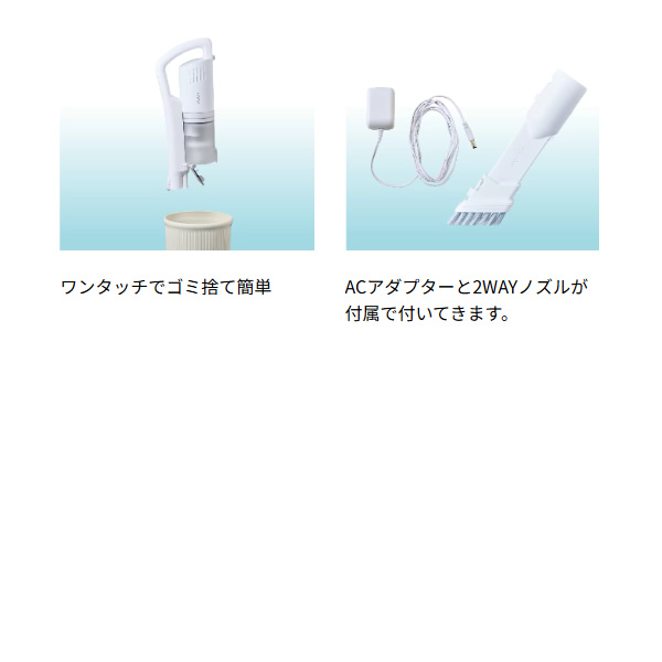 掃除機 AQUA アクア コードレススティッククリーナー サイクロン式 のび〜るスティック 1.6kg ホワイト AQC-PX2R-W