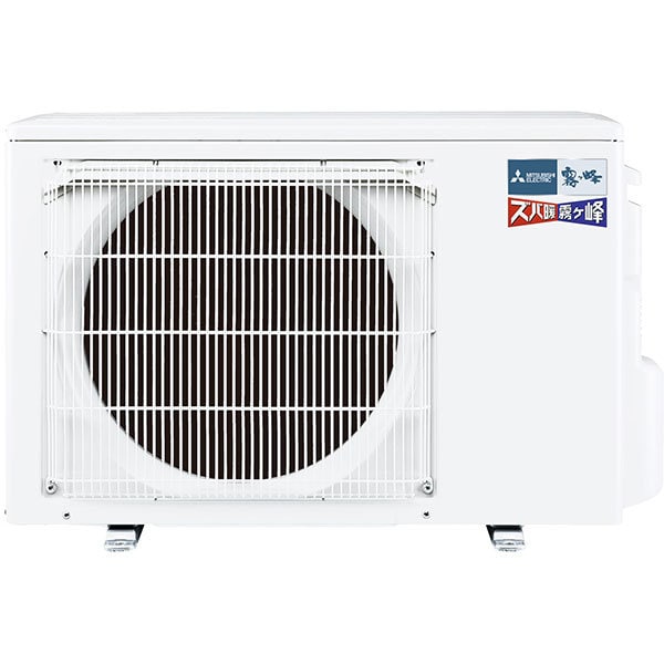 エアコン 8畳用 三菱電機 2.5kW 単相100V ズバ暖 霧ヶ峰 XDシリーズ 2025年モデル MSZ-XD2525-W ピュアホワイト 寒冷地用 ルームエアコン