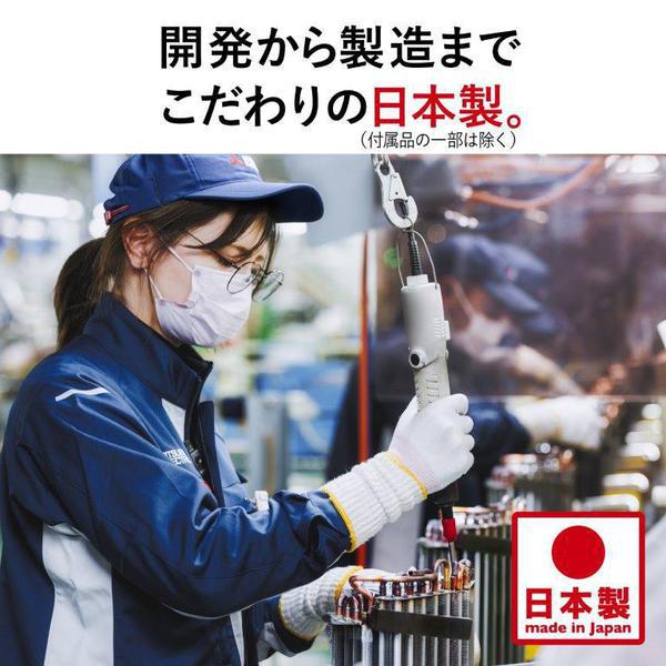 在庫あり　エアコン 6畳用 三菱電機 2.2kW 単相100V 霧ヶ峰 Zシリーズ 2025年モデル MSZ-ZW2225-W ルームエアコン ホワイト　MSZ-ZXV2225と同等品　壁掛け