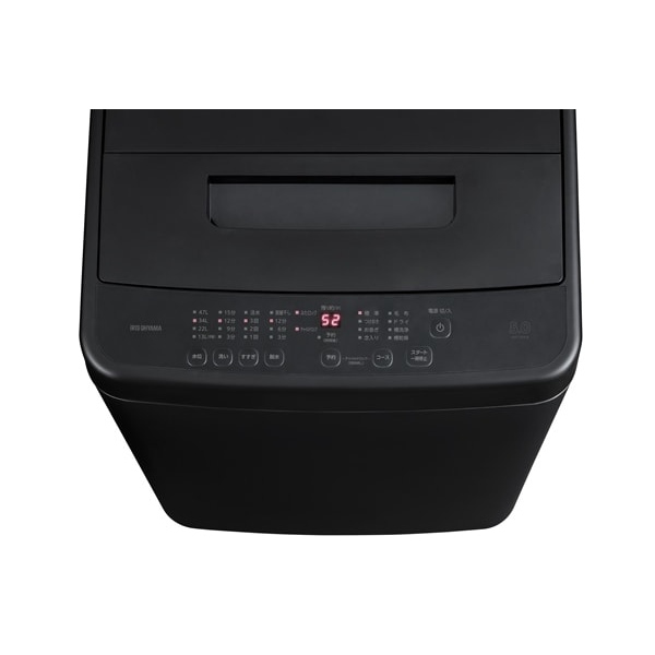 洗濯機 【京都は標準設置込み】IAW-T504-B アイリスオーヤマ 5.0kg 全自動洗濯機 縦型 ブラック 部屋干しモード搭載 コンパクト