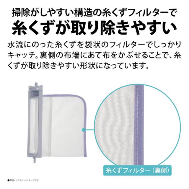 [予約 約1-2週間以降]洗濯機【京都は標準設置込み】シャープ ES-GE6J-S 全自動洗濯機 洗濯 6.0kg シルバー系