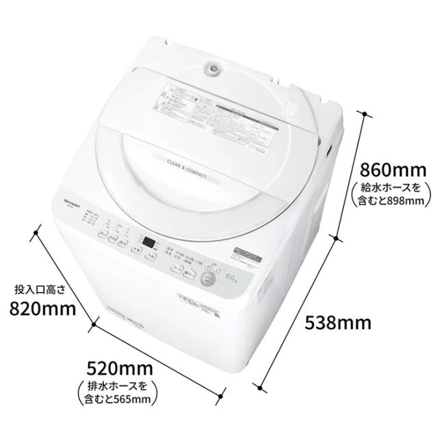 [予約 約1-2週間以降]洗濯機【京都は標準設置込み】シャープ ES-GE6J-S 全自動洗濯機 洗濯 6.0kg シルバー系