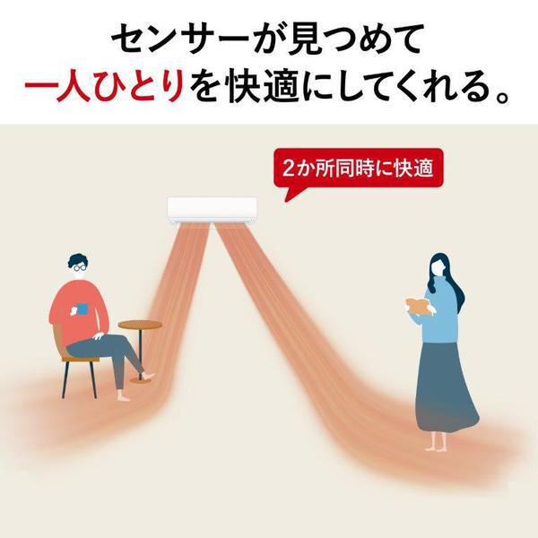 エアコン 標準工事費込 6畳用 三菱電機 2.2kW ズバ暖 霧ヶ峰 XDシリーズ 2025年モデル MSZ-XD2225-W ピュアホワイト