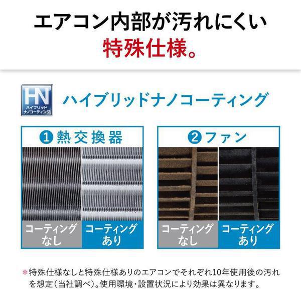 エアコン 標準工事費込 18畳用 三菱電機 5.6kW 200V ズバ暖 霧ヶ峰 XDシリーズ 2025年モデル MSZ-XD5625S-W ピュアホワイト