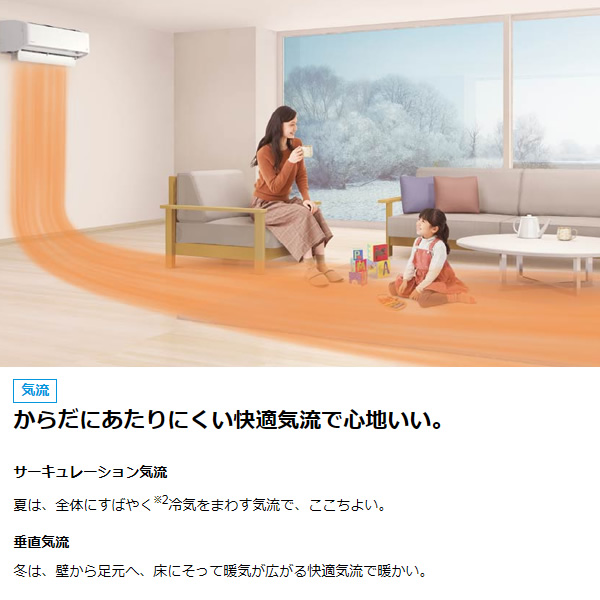 エアコン 標準工事費込 26畳 8.0kw ダイキン ルームエアコン AXシリーズ 単200V ホワイト S805ATAP-W