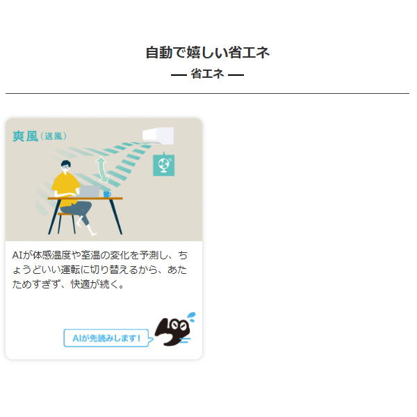 エアコン 29畳 三菱電機 霧ヶ峰 Zシリーズ 単相200V 9.0kw ルームエアコン ホワイト MSZ-ZXV9025S-W プレミアムモデル MSZ-ZW9025Sと同等機種