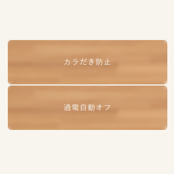 電気ケトル Tiger タイガー魔法瓶 1.2L グレイッシュホワイト QUICK＆SAFE＋ PTV-A120-WG