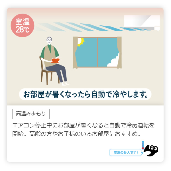 エアコン 【標準工事込み】 三菱電機 ルームエアコン 霧ヶ峰 JXVシリーズ 12畳用 単相100V 3.6kw ピュアホワイト MSZ-JXV3625-W