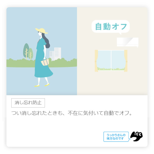 エアコン 【標準工事込み】 三菱電機 ルームエアコン 霧ヶ峰 JXVシリーズ 23畳用 単相200V 7.1kw ピュアホワイト MSZ-JXV7125S-W