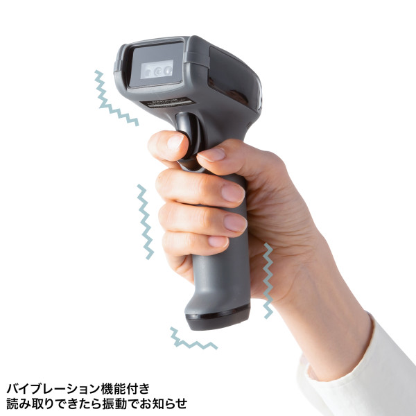 サンワサプライ バーコードリーダー 無線 Bluetooth 2.4GHz 有線 USB 1次元 2次元 QRコード 液晶画面付き 図書館 物流管理 BCR-BT2D13BK