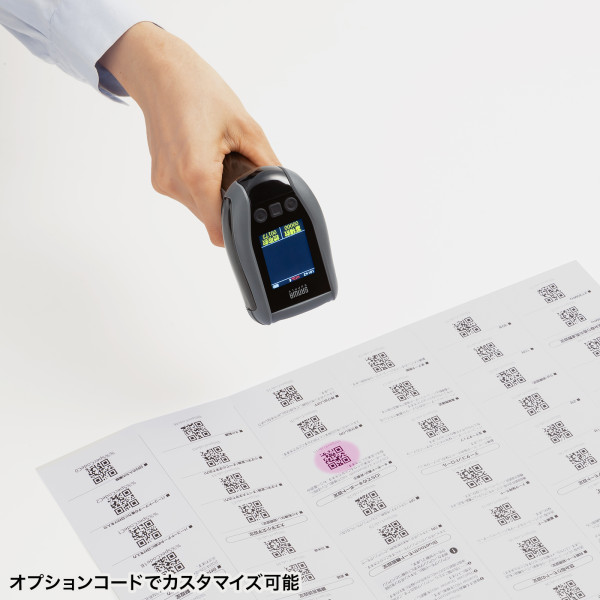 サンワサプライ バーコードリーダー 無線 Bluetooth 2.4GHz 有線 USB 1次元 2次元 QRコード 液晶画面付き 図書館 物流管理 BCR-BT2D13BK