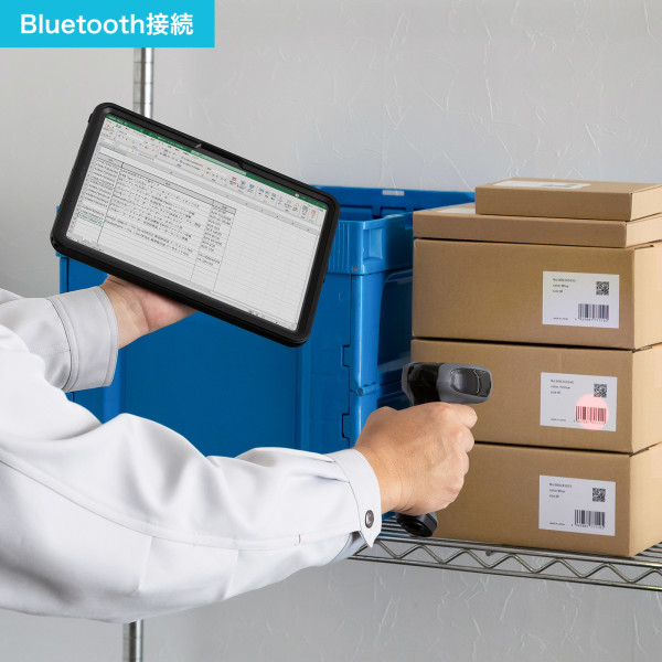 サンワサプライ バーコードリーダー 無線 Bluetooth 2.4GHz 有線 USB 1次元 2次元 QRコード 液晶画面付き 図書館 物流管理 BCR-BT2D13BK