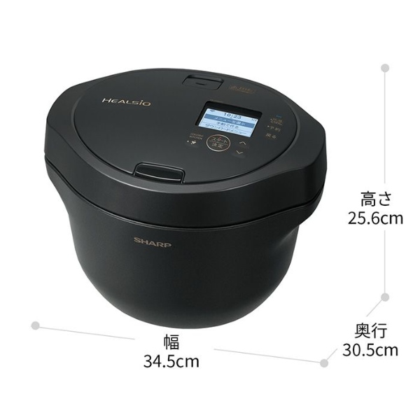 在庫あり　シャープ ヘルシオ ホットクック KN-HW24H-B プレミアムブラック SHARP 水なし自動調理鍋 無線LAN搭載 2.4L