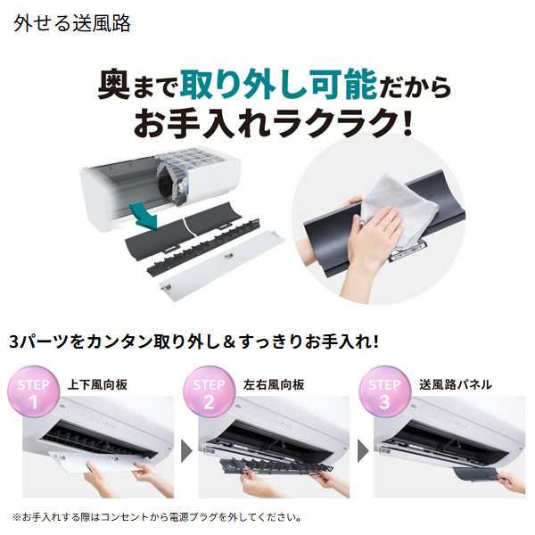 エアコン 【標準工事費込】 富士通ゼネラル ノクリア nocria Wシリーズ 2025年モデル 3.6kw 12畳用 単相100V AS-W365S-W