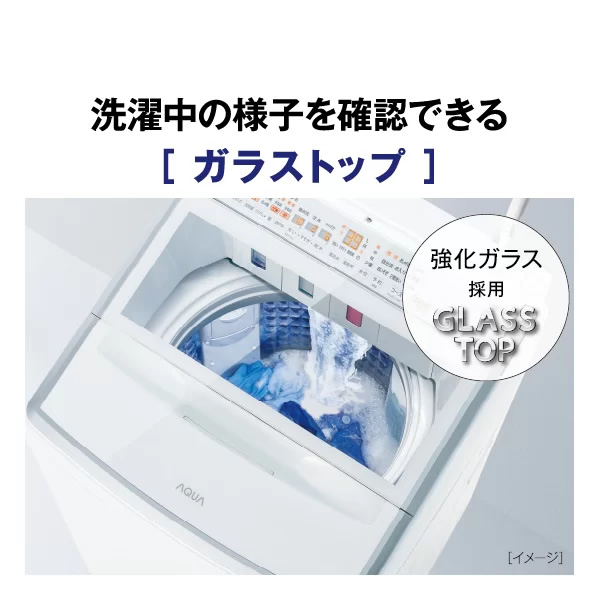 全自動洗濯機 【標準設置費込み】 AQUA アクア 10.0kg ホワイト VPシリーズ AQW-VP10A-W　ぎおん