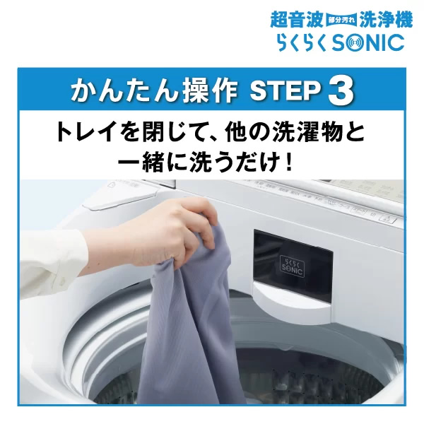 全自動洗濯機 【標準設置費込み】 AQUA アクア 14.0kg ホワイト Prette plus プレッテ プラス AQW-VX14A-W　ぎおん