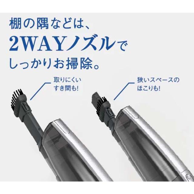 AQUA アクア 掃除機 コードレススティッククリーナー サイクロン式 2.5kg ホワイト AQC-ZX1A-W