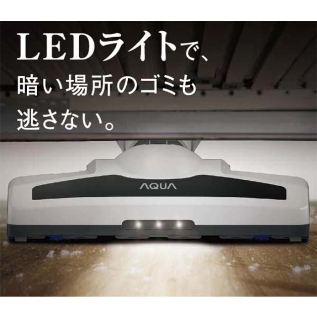 AQUA アクア 掃除機 コードレススティッククリーナー サイクロン式 2.5kg ホワイト AQC-ZX1A-W