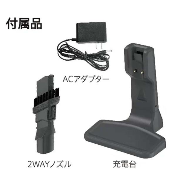 AQUA アクア 掃除機 コードレススティッククリーナー サイクロン式 2.5kg ホワイト AQC-ZX1A-W